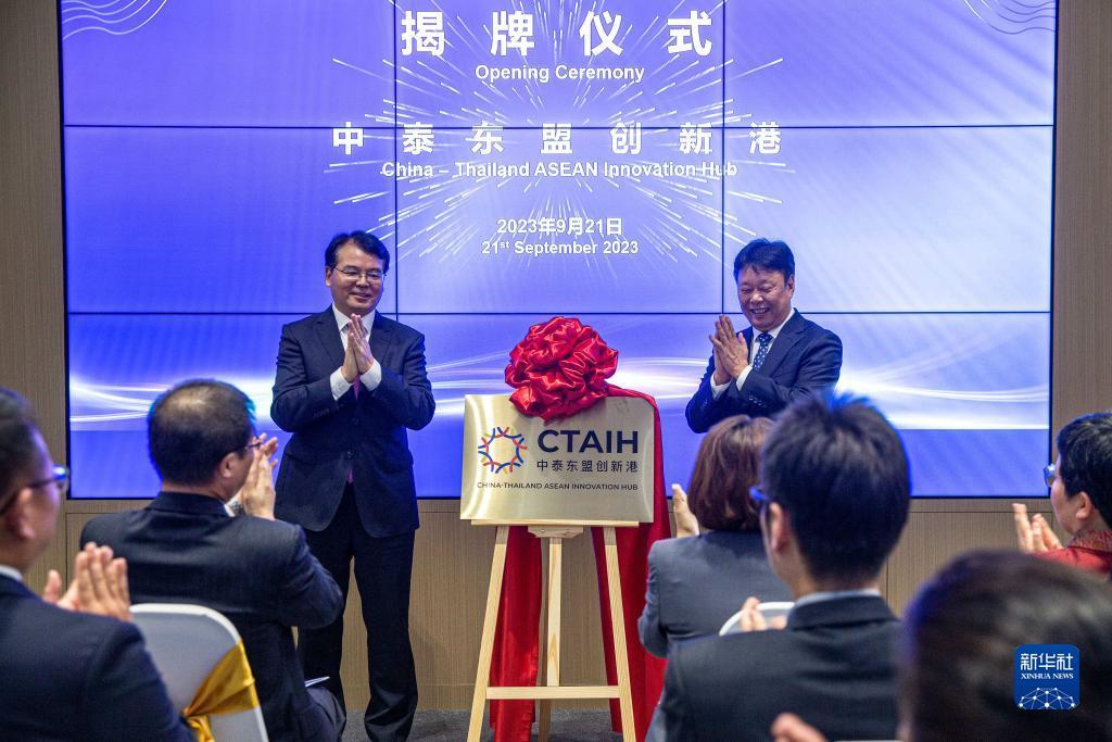 银钻娱乐 app